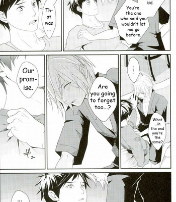 [Secret Room Pierrot (Migite)] Yuri on Ice dj – big kid! [Eng] – Gay Manga sex 14