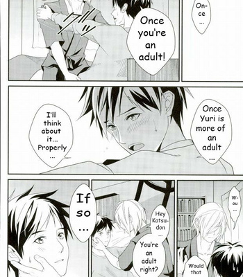 [Secret Room Pierrot (Migite)] Yuri on Ice dj – big kid! [Eng] – Gay Manga sex 15