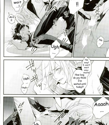 [Secret Room Pierrot (Migite)] Yuri on Ice dj – big kid! [Eng] – Gay Manga sex 21