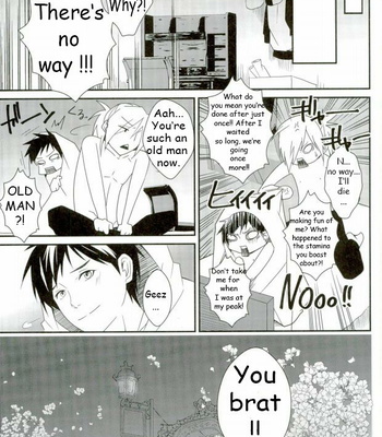 [Secret Room Pierrot (Migite)] Yuri on Ice dj – big kid! [Eng] – Gay Manga sex 22