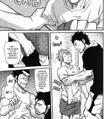 [Takeshi Matsu] MoriMori Waiting [Eng] – Gay Manga sex 8