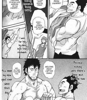 [Takeshi Matsu] MoriMori Waiting [Eng] – Gay Manga sex 29