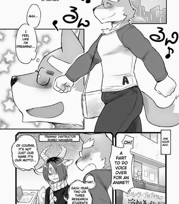 [Risutorante Sukeroku (Cotton)] HERO Dekirumon Magnum [Eng] – Gay Manga sex 15