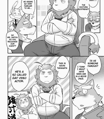 [Risutorante Sukeroku (Cotton)] HERO Dekirumon Magnum [Eng] – Gay Manga sex 19