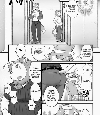 [Risutorante Sukeroku (Cotton)] HERO Dekirumon Magnum [Eng] – Gay Manga sex 26
