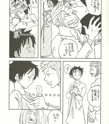 [Toranoko] One Piece dj – Unknown Arabasta [JP] – Gay Manga sex 4