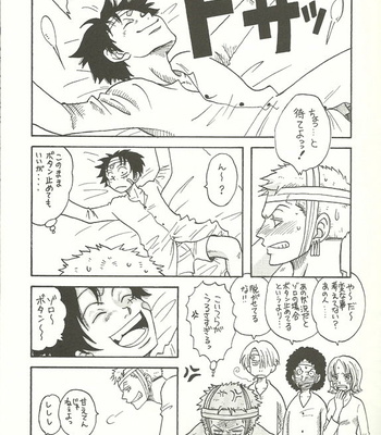 [Toranoko] One Piece dj – Unknown Arabasta [JP] – Gay Manga sex 6