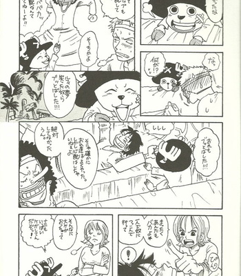 [Toranoko] One Piece dj – Unknown Arabasta [JP] – Gay Manga sex 7