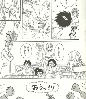 [Toranoko] One Piece dj – Unknown Arabasta [JP] – Gay Manga sex 8