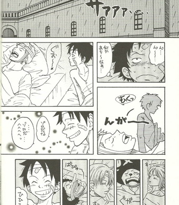 [Toranoko] One Piece dj – Unknown Arabasta [JP] – Gay Manga sex 9