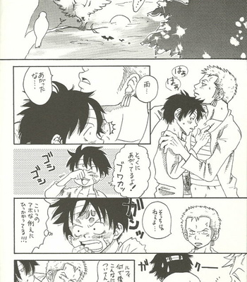 [Toranoko] One Piece dj – Unknown Arabasta [JP] – Gay Manga sex 27
