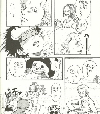 [Toranoko] One Piece dj – Unknown Arabasta [JP] – Gay Manga sex 31