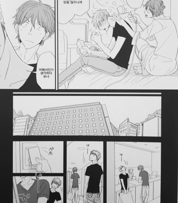 [Koshino] Shinjo-kun to Sasahara-kun vol.2 (update c.17) [kr] – Gay Manga sex 135