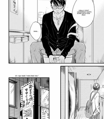 [ABE Akane] Hana ni Kuchizuke [Eng] – Gay Manga sex 84