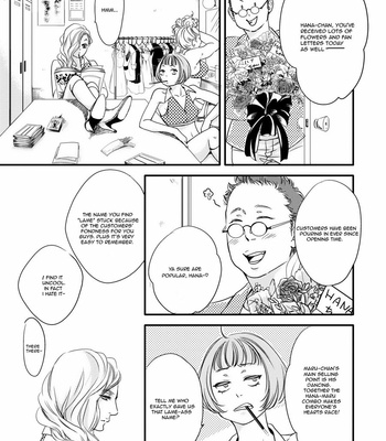 [ABE Akane] Hana ni Kuchizuke [Eng] – Gay Manga sex 85