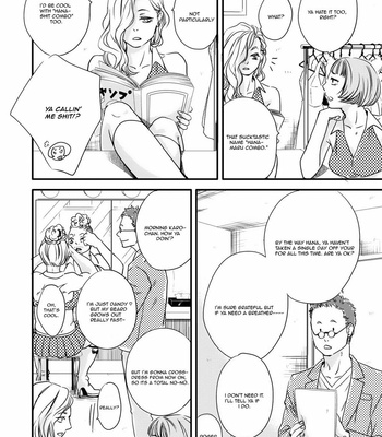 [ABE Akane] Hana ni Kuchizuke [Eng] – Gay Manga sex 86