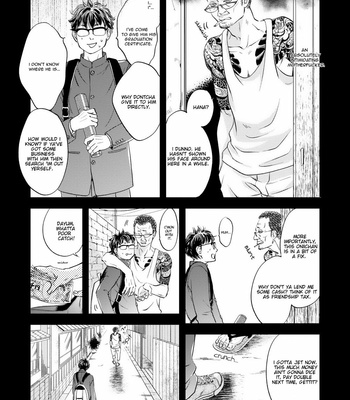 [ABE Akane] Hana ni Kuchizuke [Eng] – Gay Manga sex 120