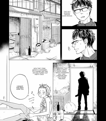 [ABE Akane] Hana ni Kuchizuke [Eng] – Gay Manga sex 121
