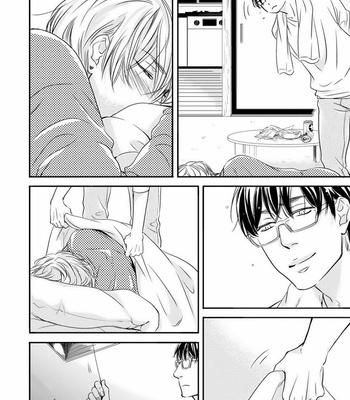 [ABE Akane] Hana ni Kuchizuke [Eng] – Gay Manga sex 61