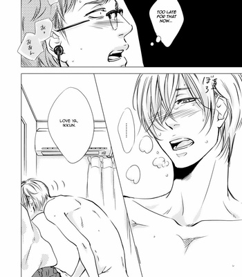 [ABE Akane] Hana ni Kuchizuke [Eng] – Gay Manga sex 12