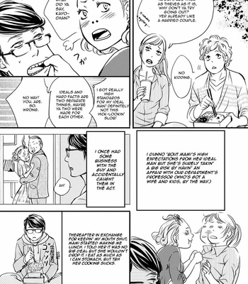 [ABE Akane] Hana ni Kuchizuke [Eng] – Gay Manga sex 15