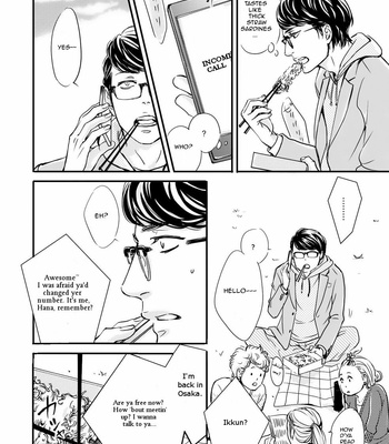 [ABE Akane] Hana ni Kuchizuke [Eng] – Gay Manga sex 16