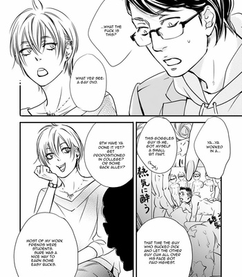 [ABE Akane] Hana ni Kuchizuke [Eng] – Gay Manga sex 28