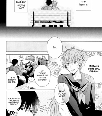 [UEDA Niku] Kataomoi x Kataomoi (c.1) [Eng] – Gay Manga sex 101