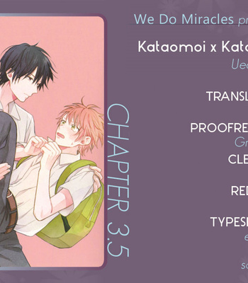 [UEDA Niku] Kataomoi x Kataomoi (c.1) [Eng] – Gay Manga sex 99