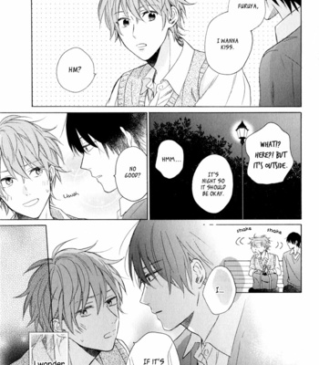 [UEDA Niku] Kataomoi x Kataomoi (c.1) [Eng] – Gay Manga sex 100