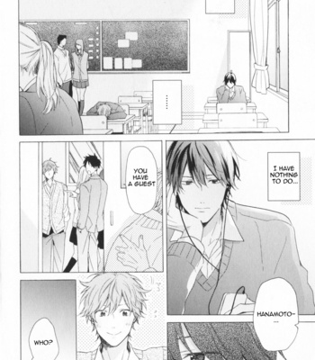 [UEDA Niku] Kataomoi x Kataomoi (c.1) [Eng] – Gay Manga sex 8