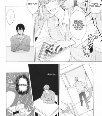 [UEDA Niku] Kataomoi x Kataomoi (c.1) [Eng] – Gay Manga sex 14