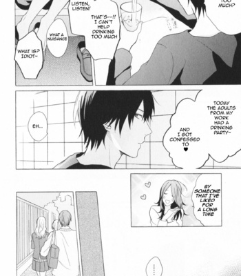 [UEDA Niku] Kataomoi x Kataomoi (c.1) [Eng] – Gay Manga sex 28