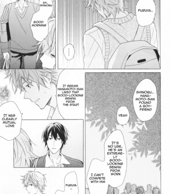 [UEDA Niku] Kataomoi x Kataomoi (c.1) [Eng] – Gay Manga sex 29