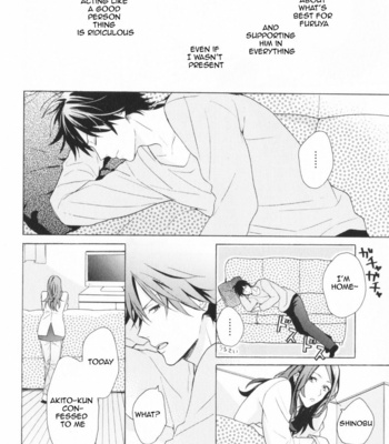 [UEDA Niku] Kataomoi x Kataomoi (c.1) [Eng] – Gay Manga sex 34