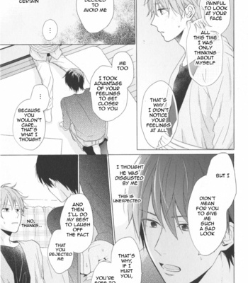 [UEDA Niku] Kataomoi x Kataomoi (c.1) [Eng] – Gay Manga sex 53