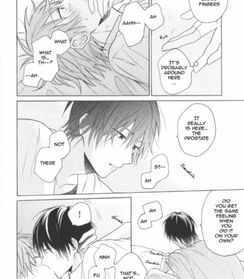 [UEDA Niku] Kataomoi x Kataomoi (c.1) [Eng] – Gay Manga sex 92