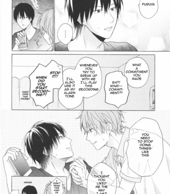 [UEDA Niku] Kataomoi x Kataomoi (c.1) [Eng] – Gay Manga sex 98