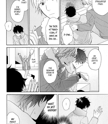 [UEDA Niku] Kataomoi x Kataomoi (c.1) [Eng] – Gay Manga sex 121