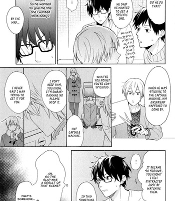 [UEDA Niku] Kataomoi x Kataomoi (c.1) [Eng] – Gay Manga sex 124