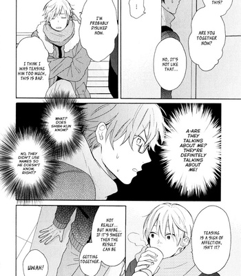 [UEDA Niku] Kataomoi x Kataomoi (c.1) [Eng] – Gay Manga sex 133