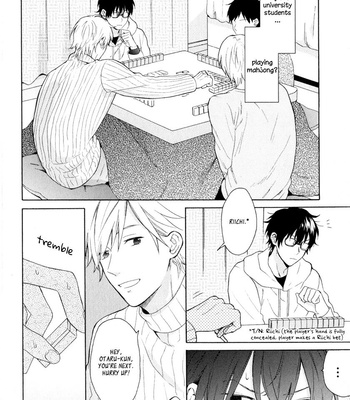 [UEDA Niku] Kataomoi x Kataomoi (c.1) [Eng] – Gay Manga sex 107