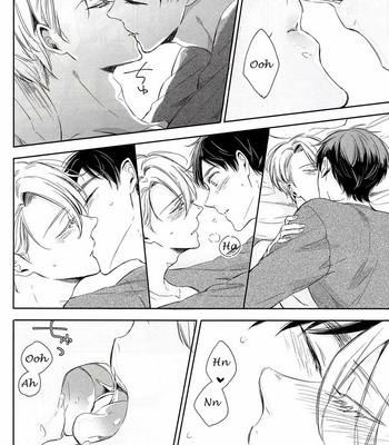 [3cloudy (Mikumo Azu)] Yuri!!! on Ice dj – I Want Everything [Eng] – Gay Manga sex 12