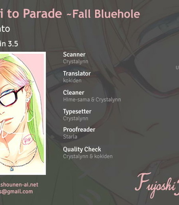 [8go! (MIYOSHI Ayato)] Kataomoi to Parade dj – Fall Bluehole [Eng] – Gay Manga sex 94