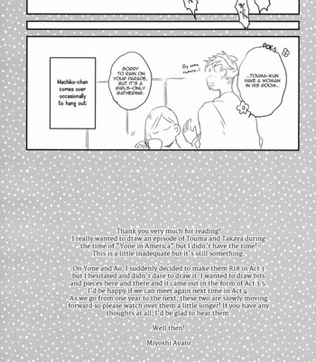 [8go! (MIYOSHI Ayato)] Kataomoi to Parade dj – Fall Bluehole [Eng] – Gay Manga sex 110