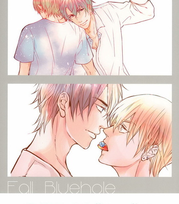 [8go! (MIYOSHI Ayato)] Kataomoi to Parade dj – Fall Bluehole [Eng] – Gay Manga sex 3