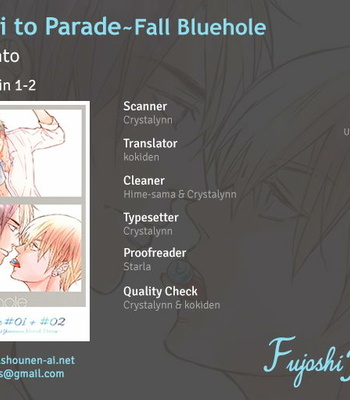 Gay Manga - [8go! (MIYOSHI Ayato)] Kataomoi to Parade dj – Fall Bluehole [Eng] – Gay Manga
