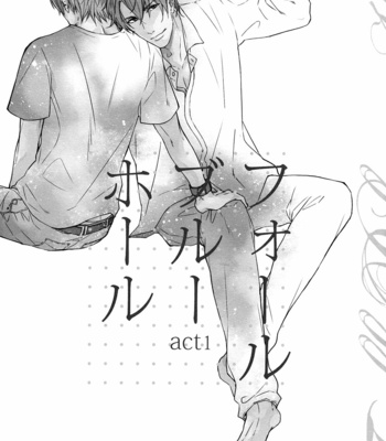 [8go! (MIYOSHI Ayato)] Kataomoi to Parade dj – Fall Bluehole [Eng] – Gay Manga sex 6