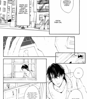 [8go! (MIYOSHI Ayato)] Kataomoi to Parade dj – Fall Bluehole [Eng] – Gay Manga sex 23
