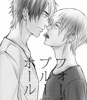 [8go! (MIYOSHI Ayato)] Kataomoi to Parade dj – Fall Bluehole [Eng] – Gay Manga sex 40